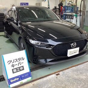 マツダ・マツダ3