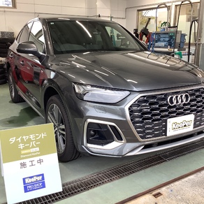 アウディ・Q5