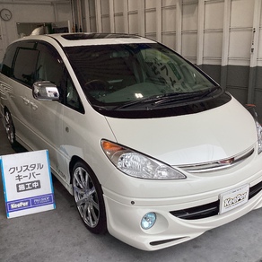 トヨタ・エスティマ