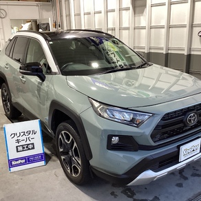 トヨタ・RAV4