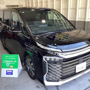 トヨタ・ヴォクシー