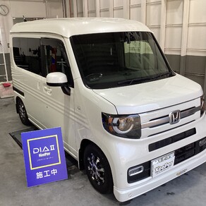 ホンダ・N-VAN