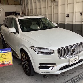 ボルボ・XC90