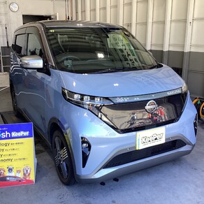 日産・サクラ