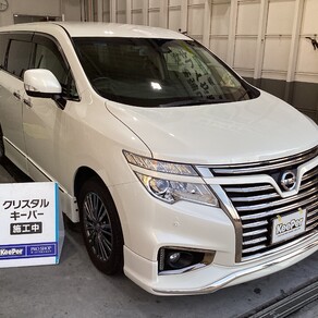 日産・エルグランド