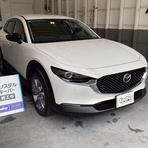 マツダ・CX-30
