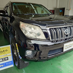 トヨタ・ランドクルーザープラド