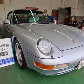 ポルシェ・911