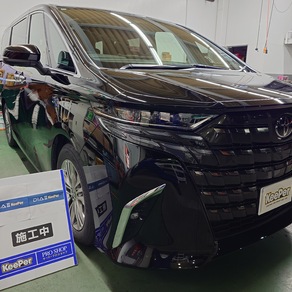 トヨタ・アルファード