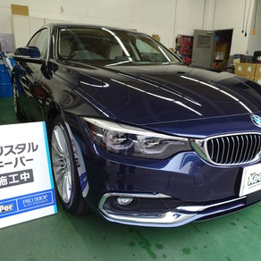 BMW・4シリーズ