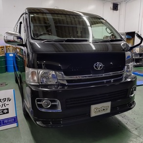 トヨタ・ハイエース(ワイド・ミドルルーフ)