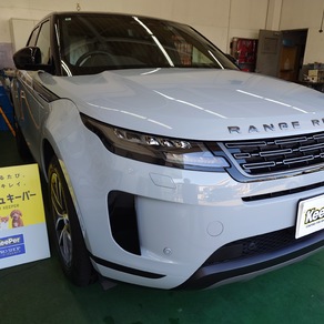 ランドローバー・イヴォーク