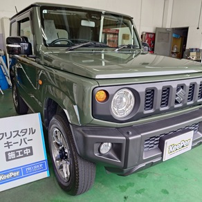 スズキ・ジムニー