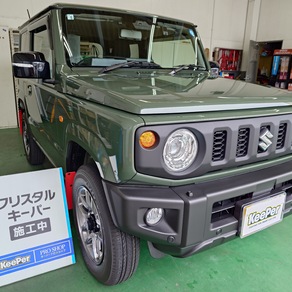 スズキ・ジムニー
