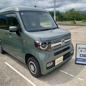 ホンダ・N-VAN