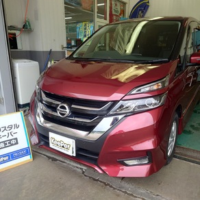 日産・セレナ