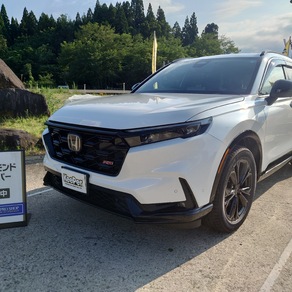 ホンダ・CR-V