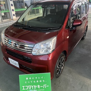 ダイハツ・ムーヴ