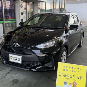 トヨタ・ヤリス