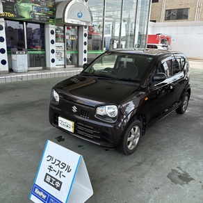 スズキ・アルト