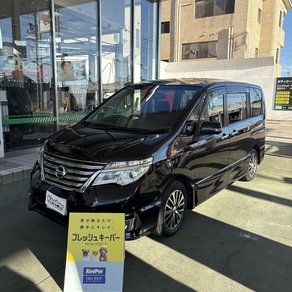 日産・セレナ