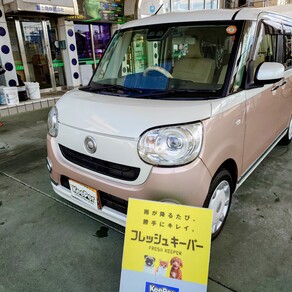 ダイハツ・ムーヴキャンバス