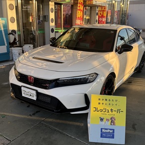 ホンダ・シビック タイプR