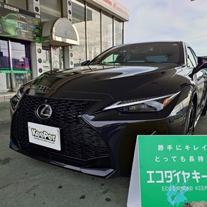 レクサス・IS
