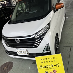 日産・デイズ