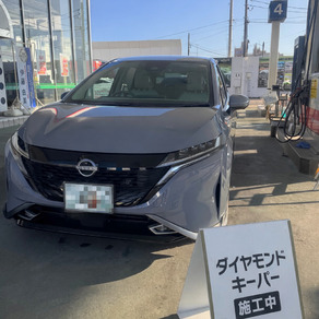 日産・ノート オーラ