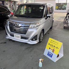 トヨタ・ルーミー