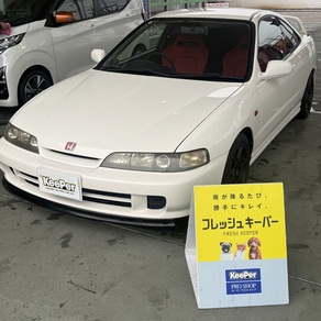 ホンダ・インテグラ