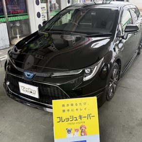 トヨタ・カローラツーリング