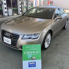 アウディ・A7