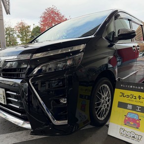 トヨタ・ヴォクシー