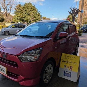 ダイハツ・ミライース