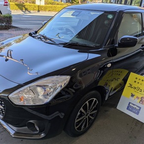 スズキ・スイフト