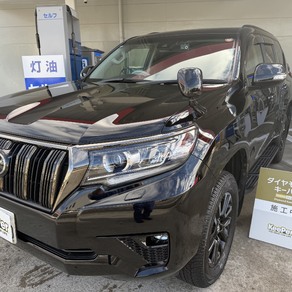 トヨタ・ランドクルーザープラド