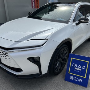 トヨタ・クラウンエステート