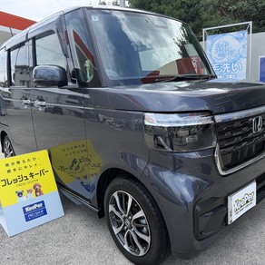 ホンダ・N-BOX