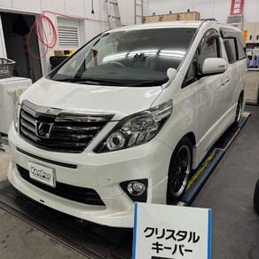 トヨタ・アルファード