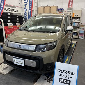 ホンダ・フリード