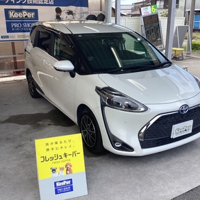 トヨタ・シエンタ