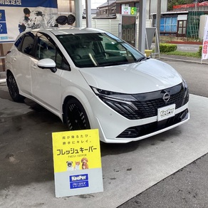 日産・ノート オーラ