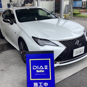 レクサス・RC