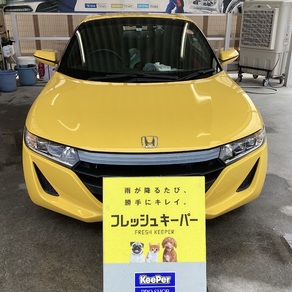 ホンダ・S660