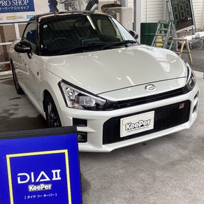 ダイハツ・コペン