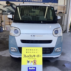 ダイハツ・ムーヴキャンバス