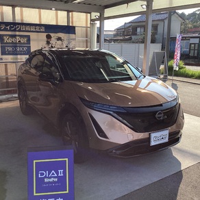 日産・アリア