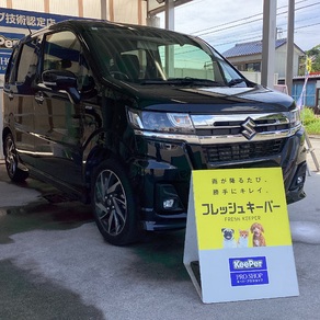 スズキ・ワゴンR